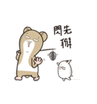 Funny mouse boy（個別スタンプ：27）