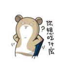 Funny mouse boy（個別スタンプ：29）