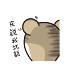 Funny mouse boy（個別スタンプ：30）
