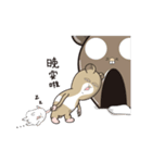 Funny mouse boy（個別スタンプ：34）