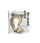 Funny mouse boy（個別スタンプ：35）