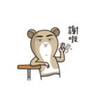 Funny mouse boy（個別スタンプ：37）