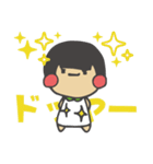 おかっぱサト子。（個別スタンプ：4）