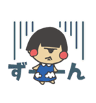 おかっぱサト子。（個別スタンプ：5）