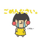おかっぱサト子。（個別スタンプ：6）