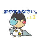 おかっぱサト子。（個別スタンプ：8）