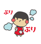 おかっぱサト子。（個別スタンプ：9）