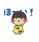 おかっぱサト子。（個別スタンプ：12）