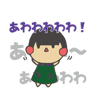 おかっぱサト子。（個別スタンプ：15）