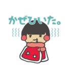 おかっぱサト子。（個別スタンプ：18）