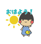 おかっぱサト子。（個別スタンプ：20）