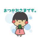 おかっぱサト子。（個別スタンプ：22）