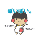 おかっぱサト子。（個別スタンプ：25）