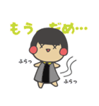 おかっぱサト子。（個別スタンプ：26）