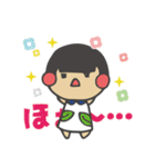 おかっぱサト子。（個別スタンプ：27）