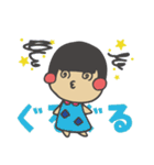 おかっぱサト子。（個別スタンプ：30）