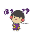 おかっぱサト子。（個別スタンプ：32）