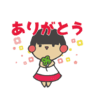 おかっぱサト子。（個別スタンプ：34）