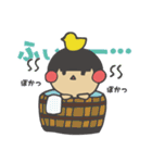 おかっぱサト子。（個別スタンプ：35）