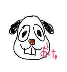 おけん！（個別スタンプ：4）