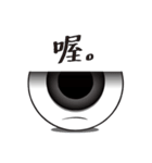 Kid Tark（個別スタンプ：16）