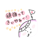 舞鶴非公式ねりものさん ライジング（個別スタンプ：3）