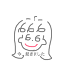 Kurumi's stamp（個別スタンプ：7）