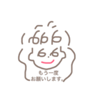 Kurumi's stamp（個別スタンプ：8）