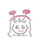 Kurumi's stamp（個別スタンプ：20）