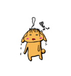 lop-ears of the rabbit's daily（個別スタンプ：1）