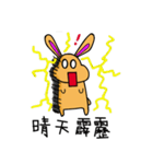 lop-ears of the rabbit's daily（個別スタンプ：4）