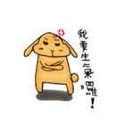 lop-ears of the rabbit's daily（個別スタンプ：8）