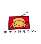 lop-ears of the rabbit's daily（個別スタンプ：10）