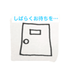 私は林檎の犬です。（個別スタンプ：12）