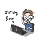 IT Man（個別スタンプ：3）