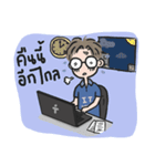 IT Man（個別スタンプ：8）