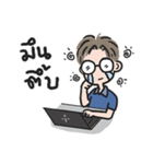 IT Man（個別スタンプ：10）