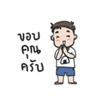 IT Man（個別スタンプ：13）