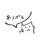 ひとことしか喋らないねこ（個別スタンプ：3）