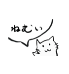 ひとことしか喋らないねこ（個別スタンプ：6）