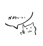 ひとことしか喋らないねこ（個別スタンプ：10）