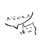 ひとことしか喋らないねこ（個別スタンプ：11）