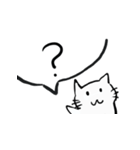 ひとことしか喋らないねこ（個別スタンプ：17）