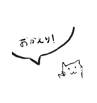 ひとことしか喋らないねこ（個別スタンプ：20）