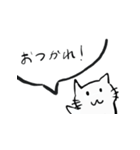 ひとことしか喋らないねこ（個別スタンプ：22）