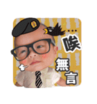 2017.8 Little Sun（個別スタンプ：1）