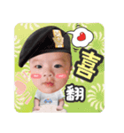 2017.8 Little Sun（個別スタンプ：7）