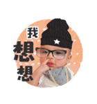 2017.8 Little Sun（個別スタンプ：10）