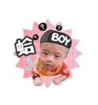 2017.8 Little Sun（個別スタンプ：12）