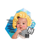 2017.8 Little Sun（個別スタンプ：13）